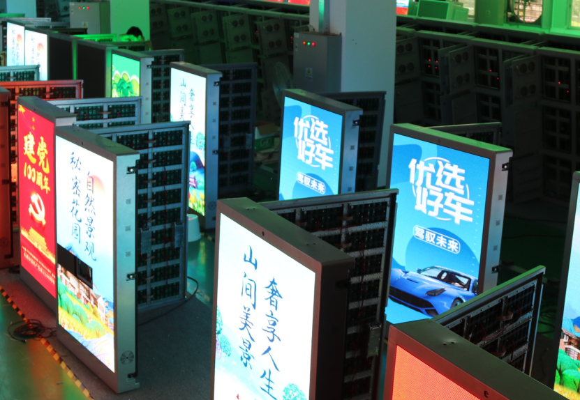 LED灯杆屏