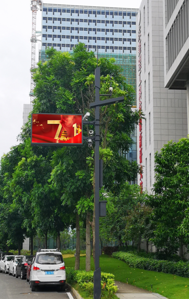 智慧灯杆