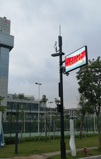 智慧灯杆