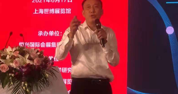 总经理
