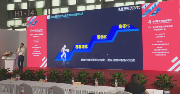 分享