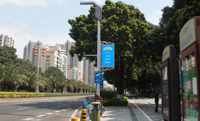 LED灯杆屏