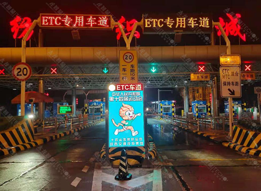 LED广告机