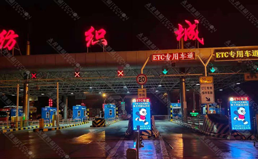 LED广告机