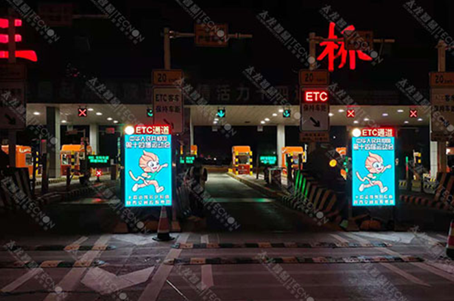 LED广告机