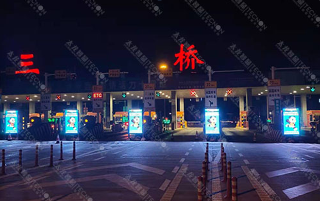 LED广告机