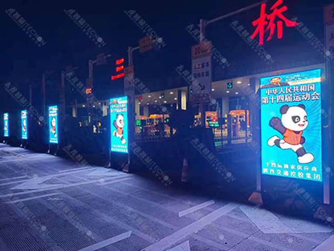 LED广告机