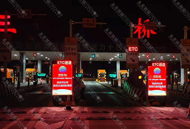 LED广告机