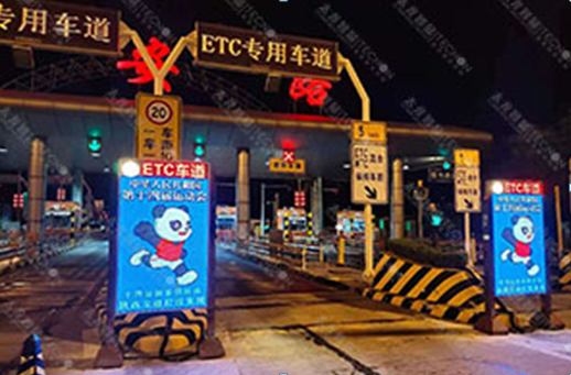 LED广告机