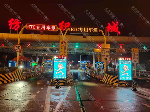 LED广告机