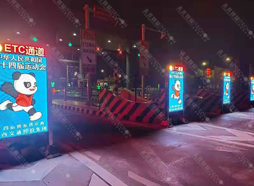 LED广告机
