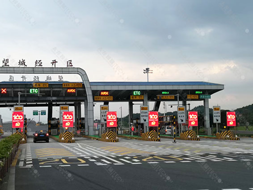LED广告机