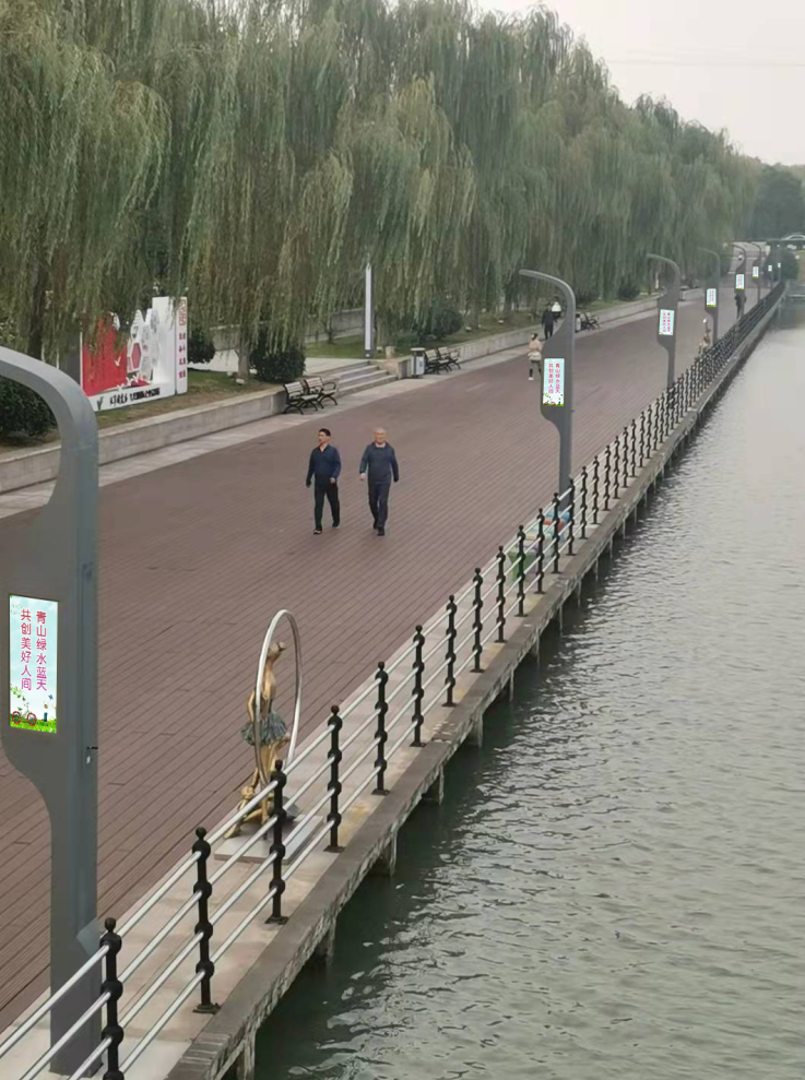 灯杆屏