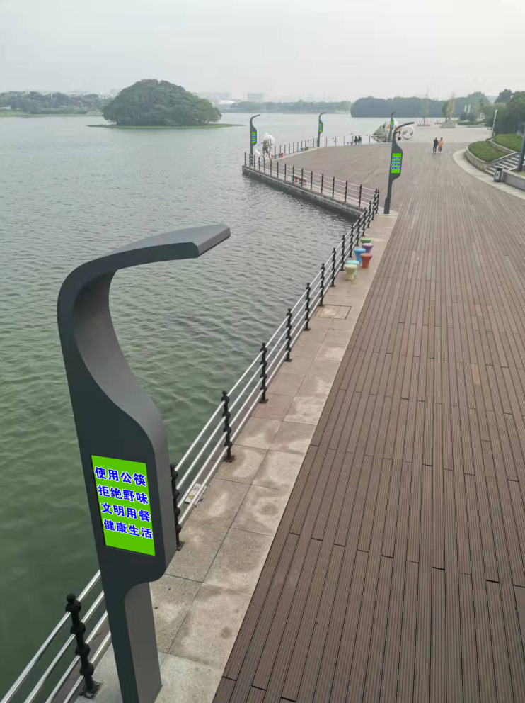 灯杆屏