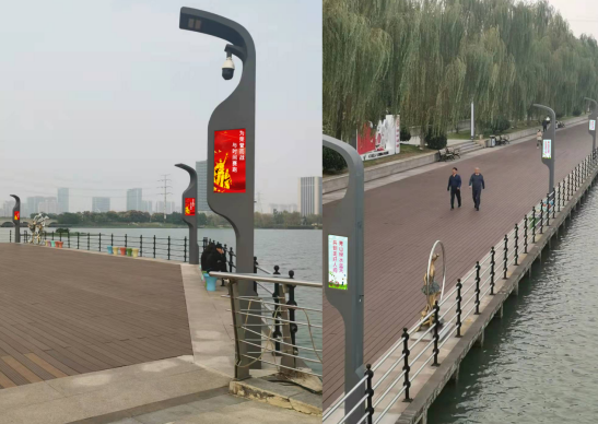 智慧灯杆