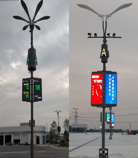 LED灯杆屏