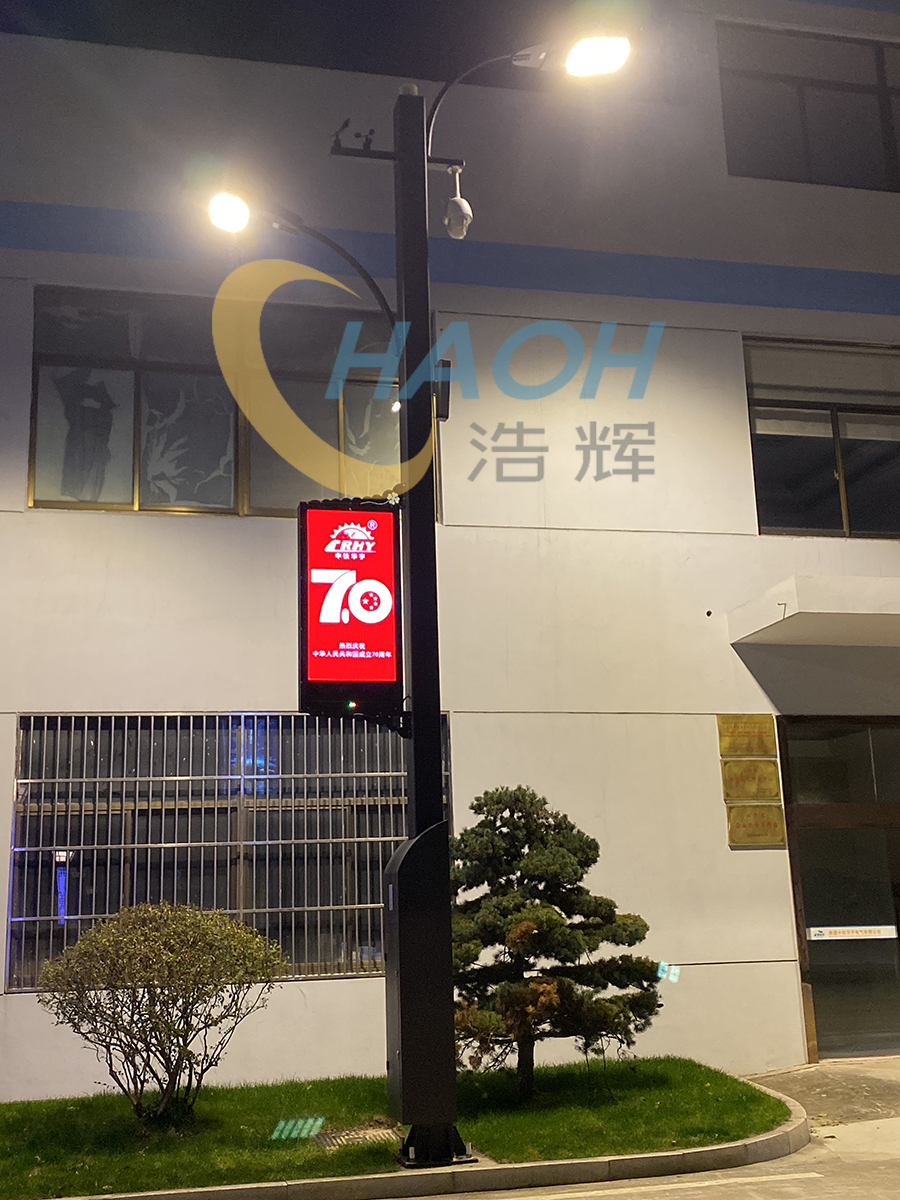 LED灯杆屏-智慧LED灯杆屏发展热度高