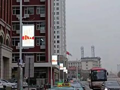天津1001智慧灯杆工程，浩辉诚信LED灯杆屏实力参与最先进的智慧城市建设项目