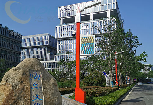 济南海尔园区智慧灯杆建设