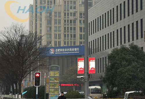 LED灯杆屏，推动了蚌埠数字化发展。