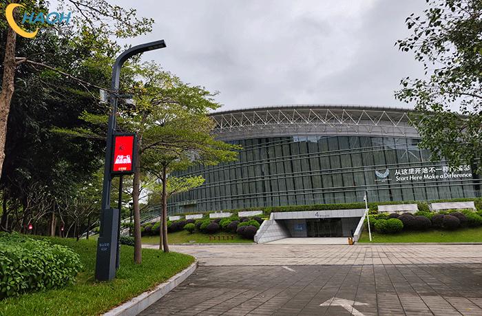 智慧灯杆服务城市数字化转型,为低空经济等新质生产力的发展夯实基础