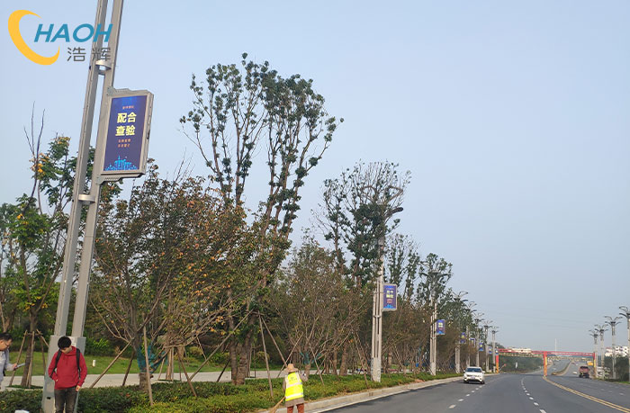 智慧LED灯杆屏：减负增效激活基层治理新动能