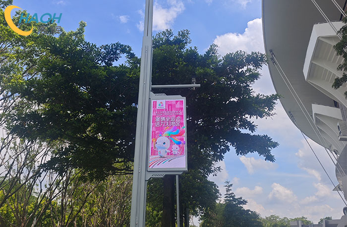 智慧灯杆屏赋能体育盛会：广东奥林匹克体育中心体育场的科技革新实践