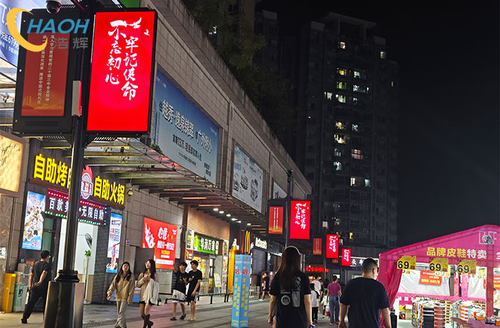 灯杆加载“灯杆屏”，别让重量与风荷载